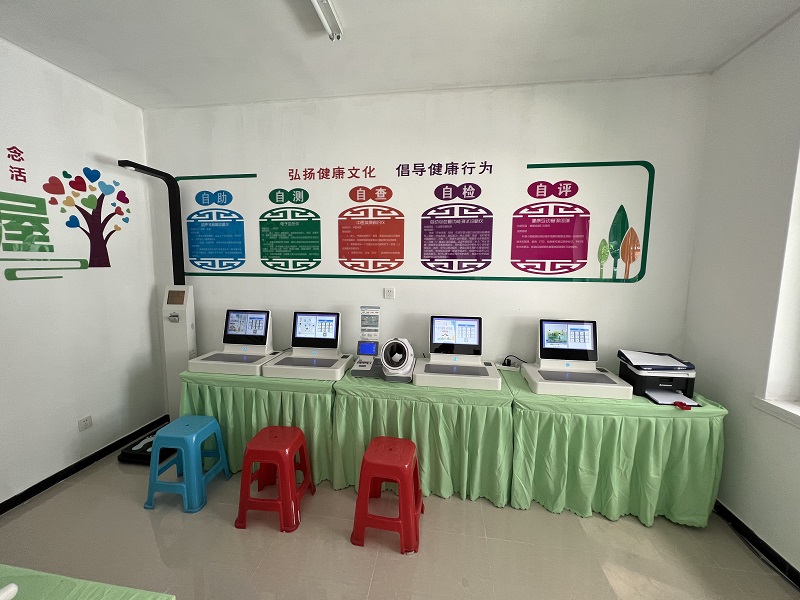 健康驛站是做什么的？具體是干嘛的？