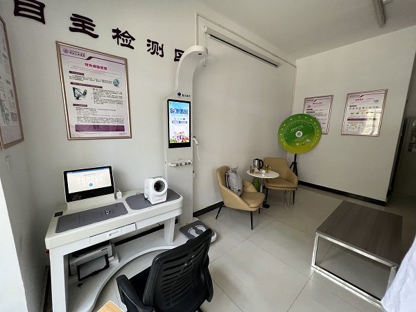 健康一體機的功能有哪些？健康一體機有什么優(yōu)點？