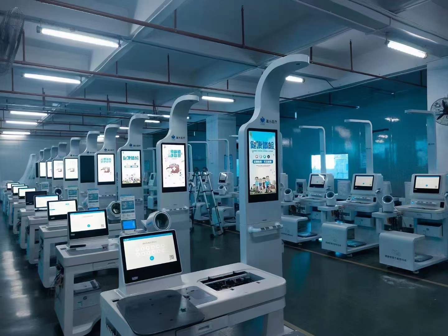 健康體檢一體機(jī)廠家排名？健康體檢一體機(jī)那個(gè)廠家好？