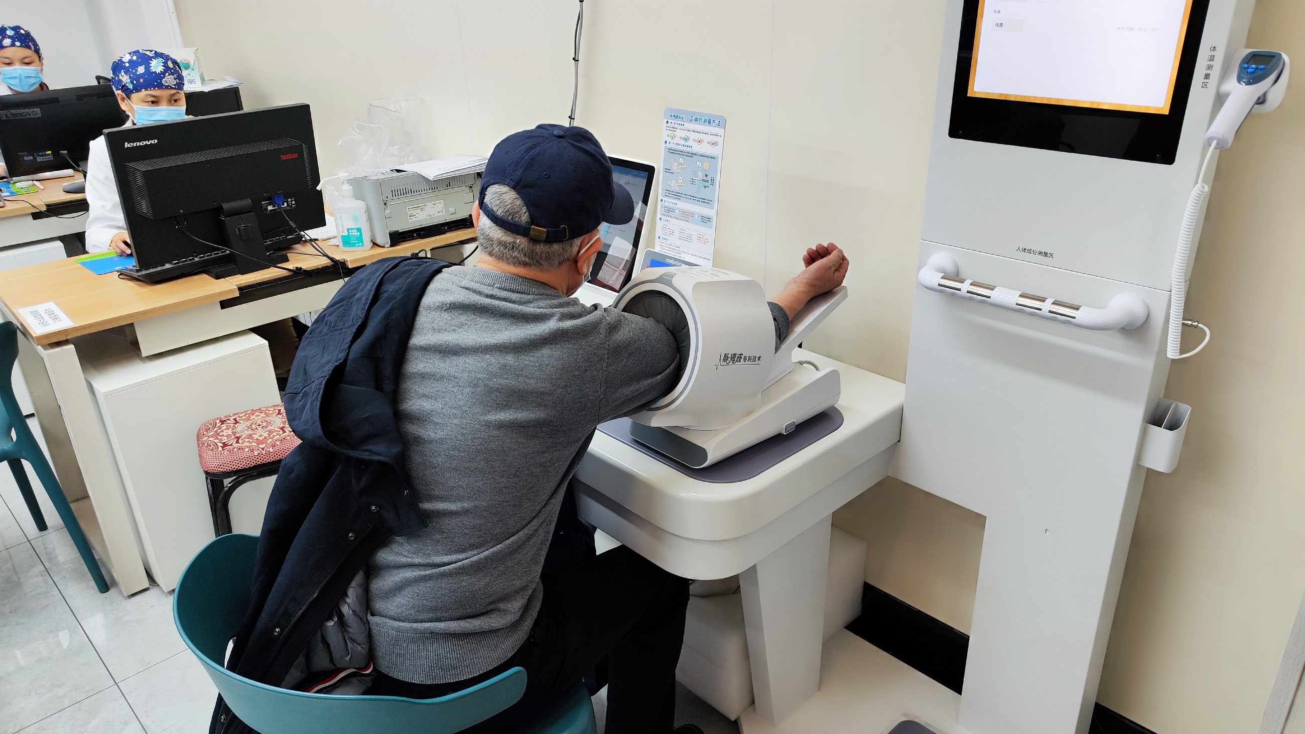 智慧健康小屋是什么？如何建立智慧健康小屋？