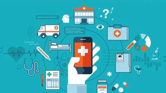 電子健康檔案的好處和作用有哪些？