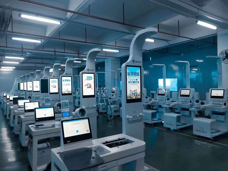 購買健康小屋一體機如何挑選廠家？如何挑選健康一體機廠家？