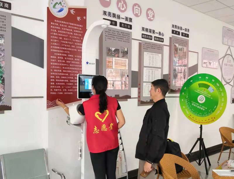 智能身高體重測(cè)量?jī)x數(shù)據(jù)準(zhǔn)確度高嗎？