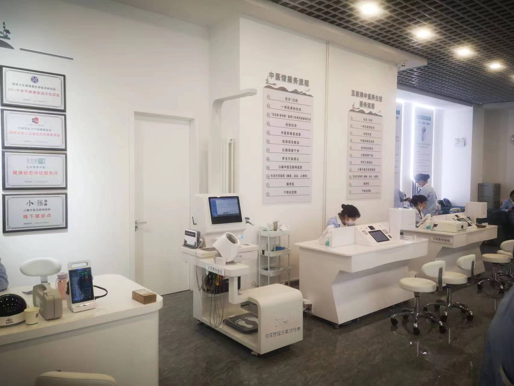 互聯(lián)網(wǎng)健康管理模式是什么？互聯(lián)網(wǎng)健康管理模式包含哪些方面？