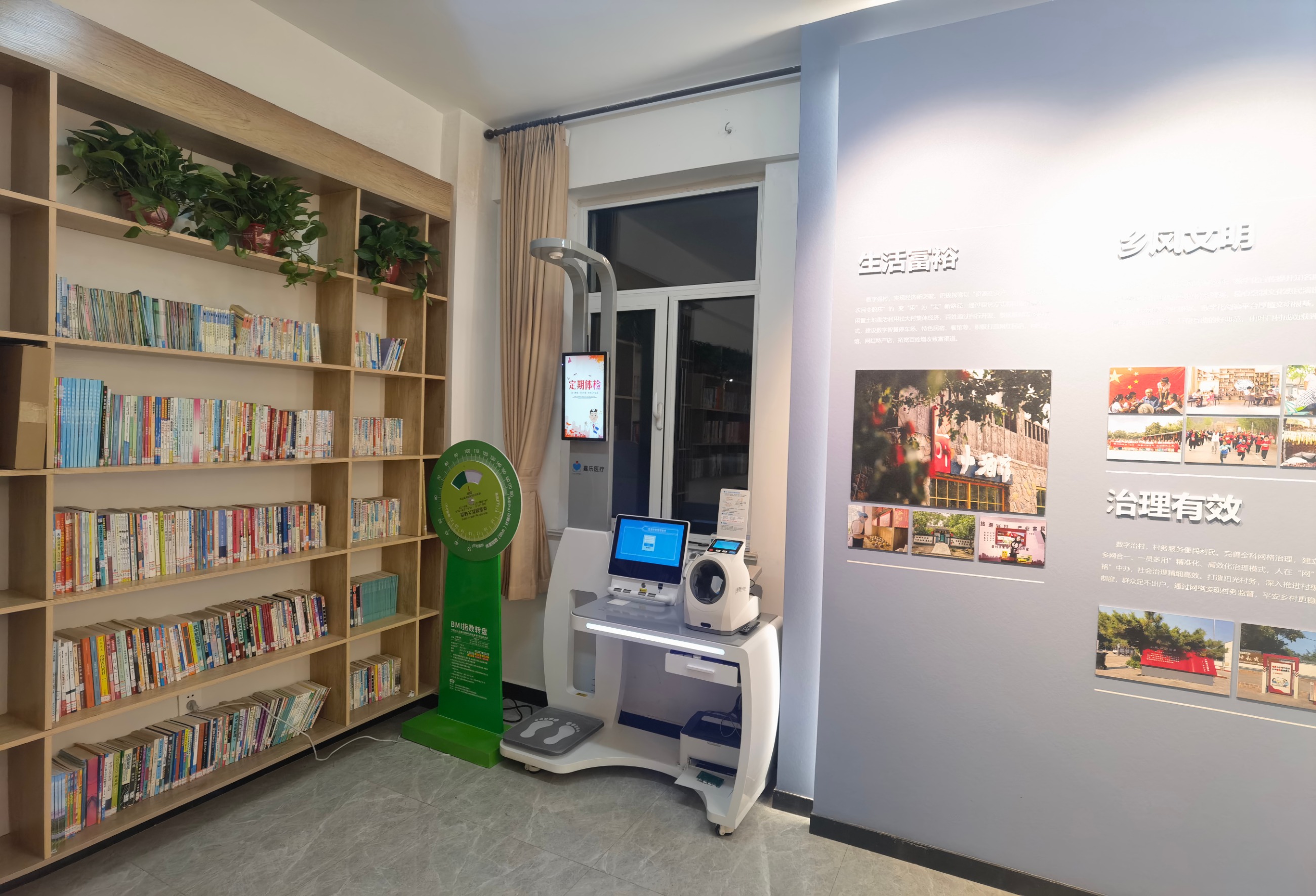 職工健康體檢項(xiàng)目有哪些？