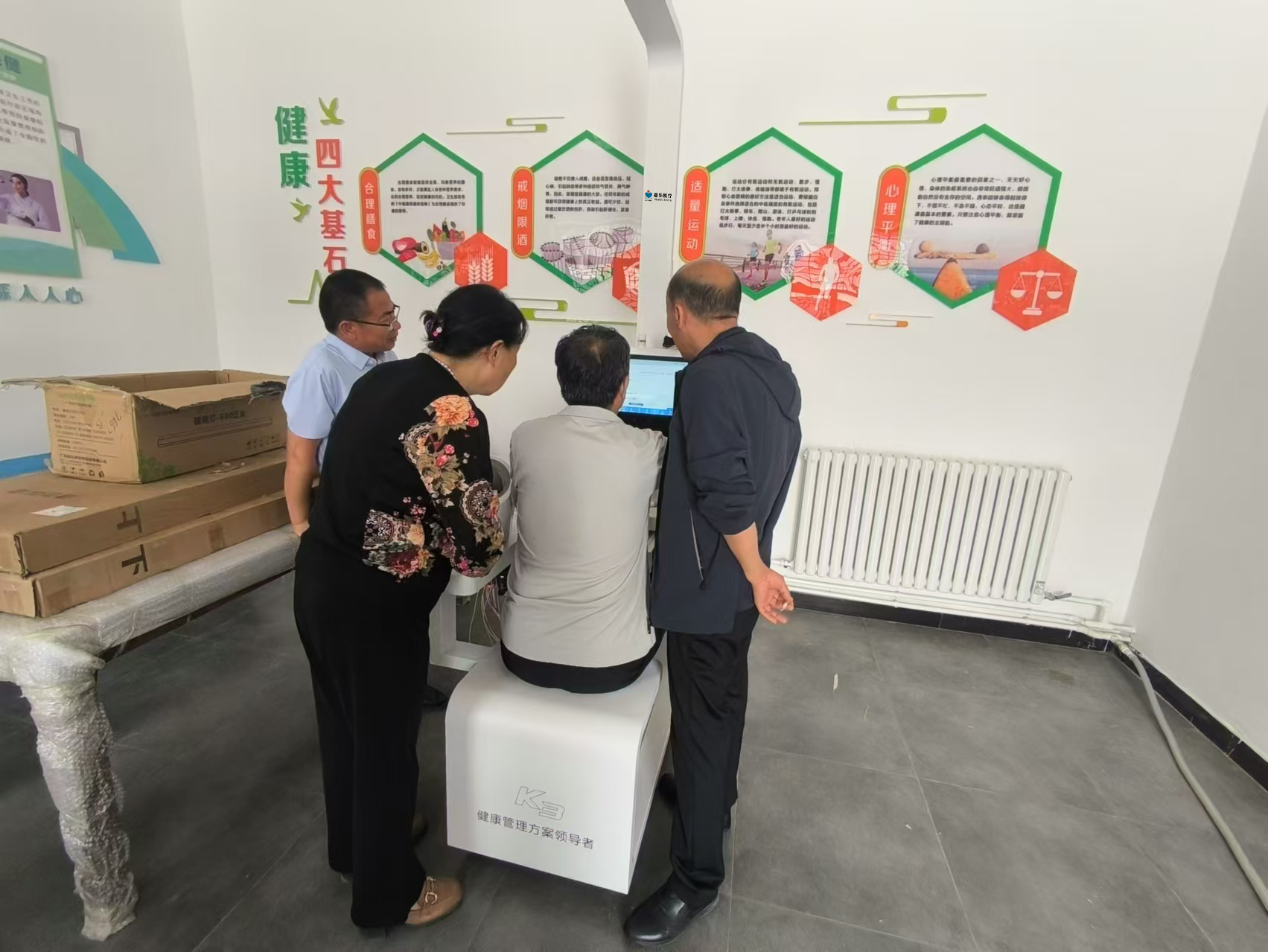 智慧健康體檢系統(tǒng)：關(guān)注你的健康，智能助力體檢