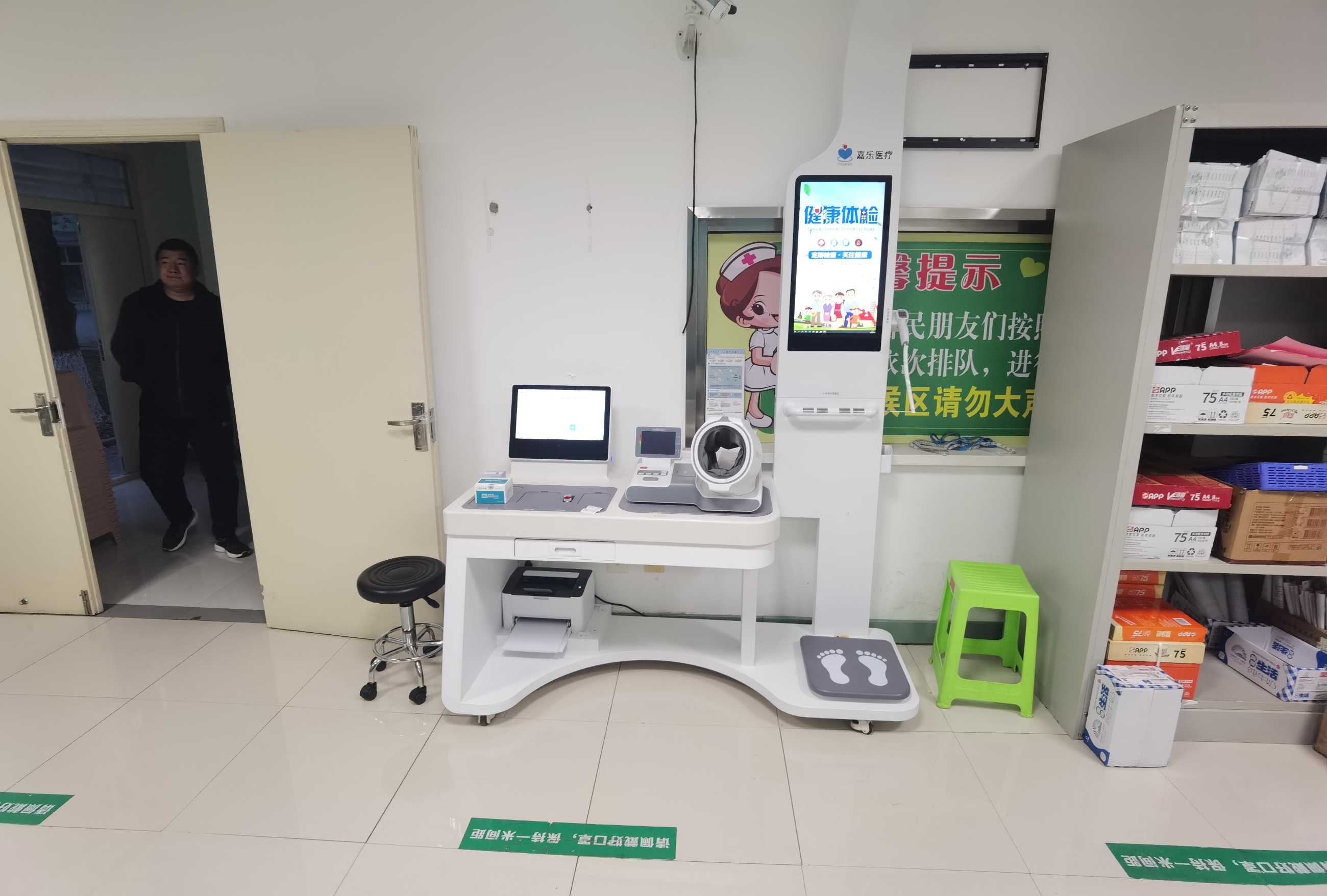 慢病管理，這些設(shè)備讓你更輕松