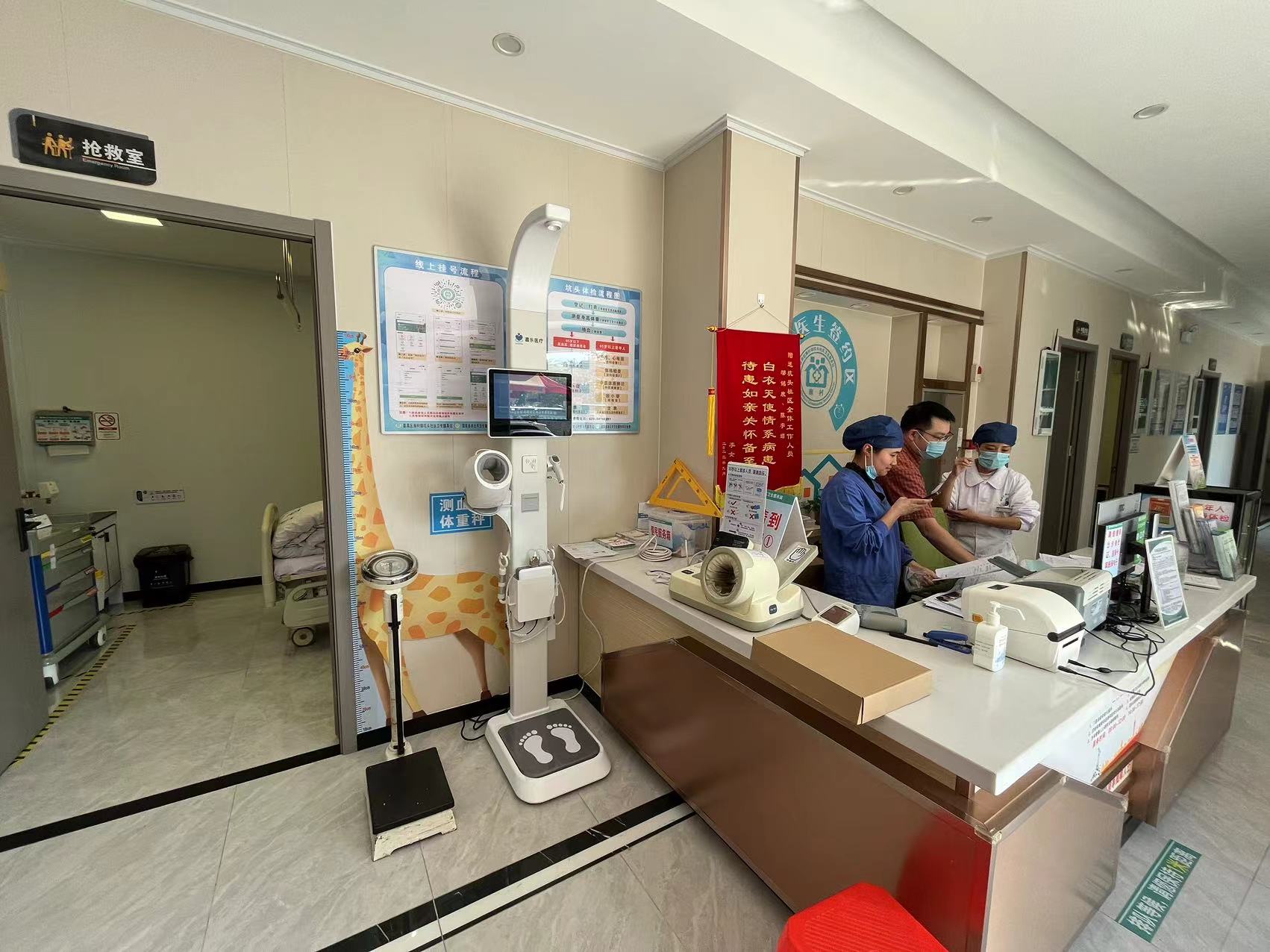 超聲波身高體重秤準(zhǔn)嗎？廠家來為您解答