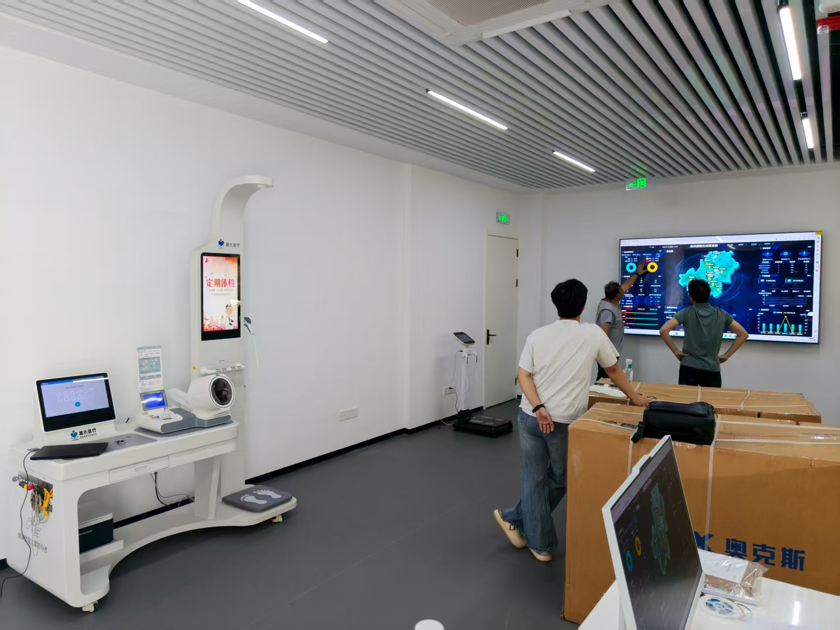 全自動體檢一體機多少錢？從幾千到幾十萬差在哪？