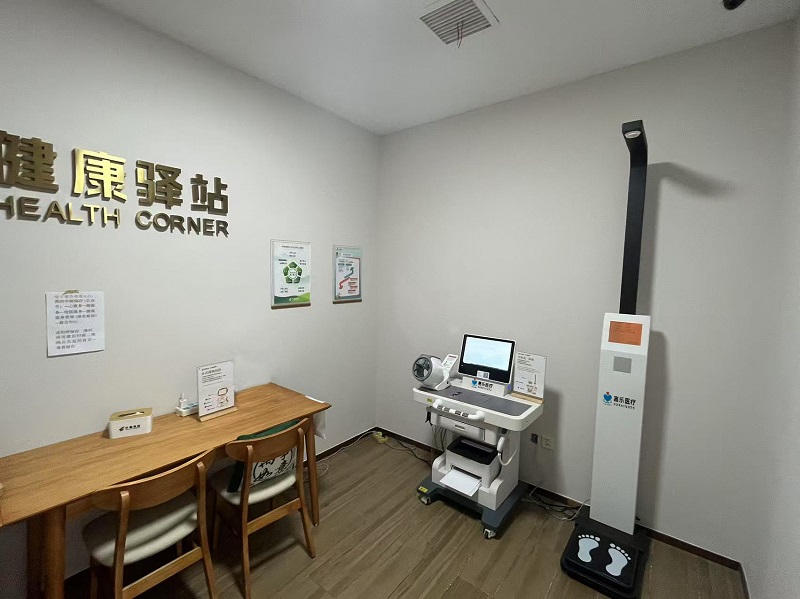 銀行里的健康驛站？不辦業(yè)務(wù)也能進(jìn)，這些服務(wù)太貼心！