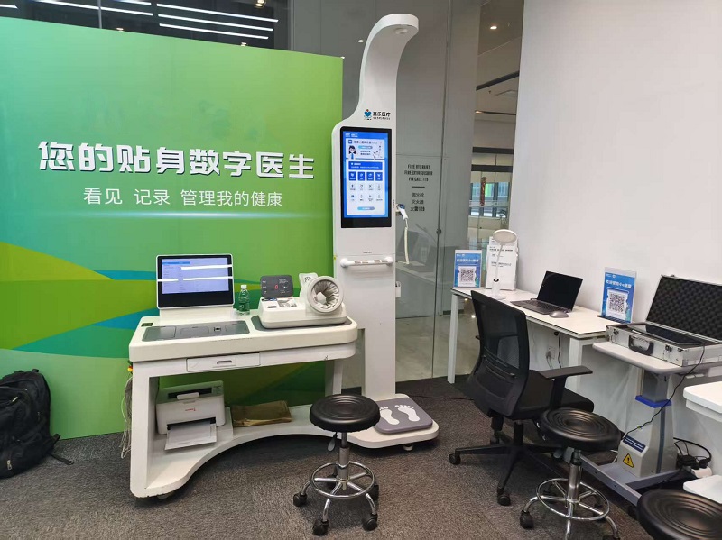 健康驛站該配啥設(shè)備？這份清單超實用，體檢一體機是核心！