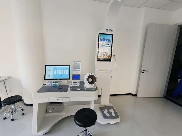 智能健康一體機介紹，家門口的“迷你體檢中心”，3分鐘查完20項數(shù)據(jù)