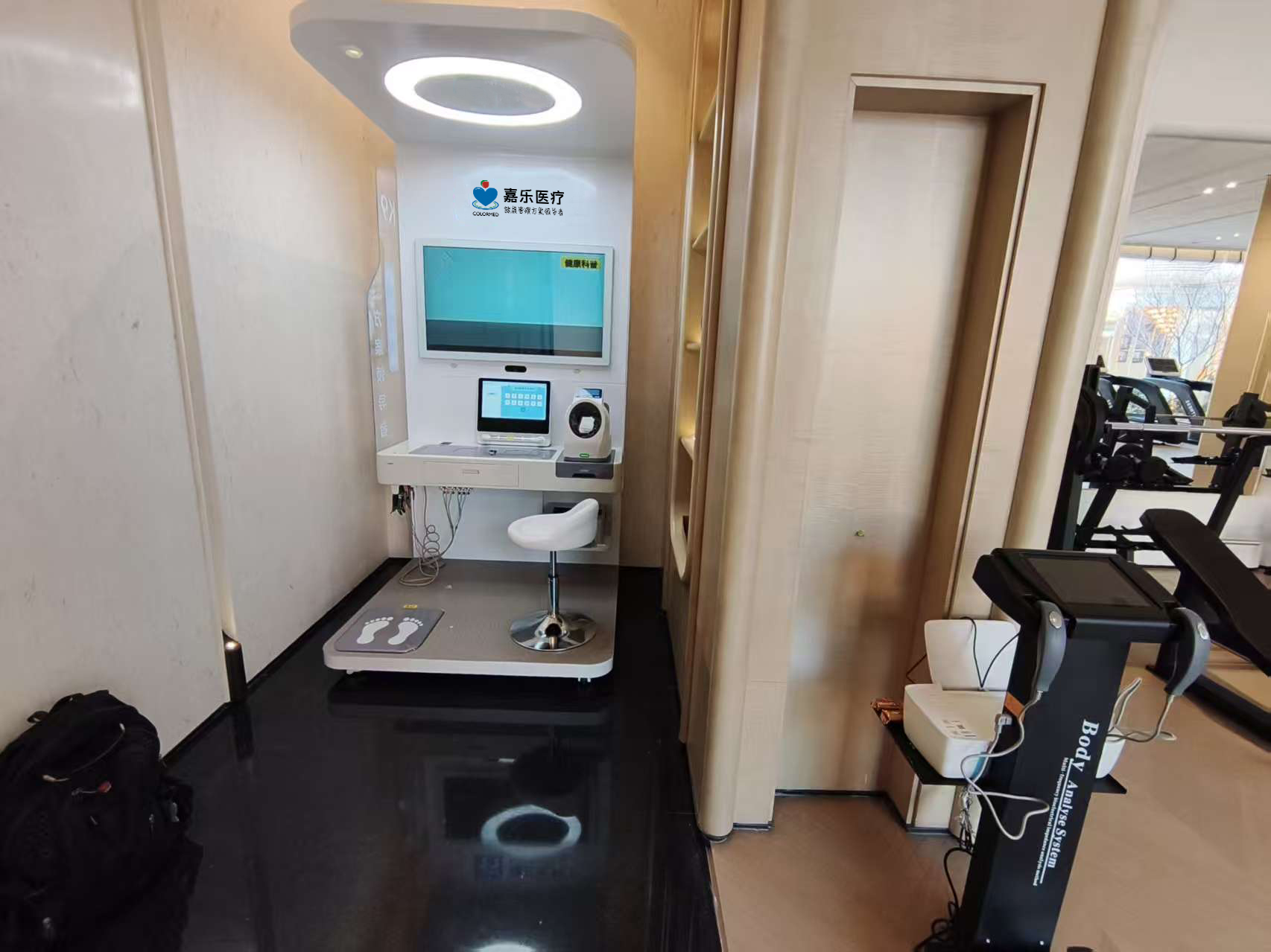 企業(yè)職工健康小屋建設(shè)方案：小空間撐起大健康，3步落地不踩坑