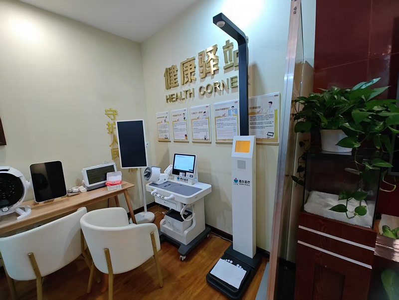 公衛(wèi)醫(yī)療健康信息工作站是什么？一文看懂它的作用