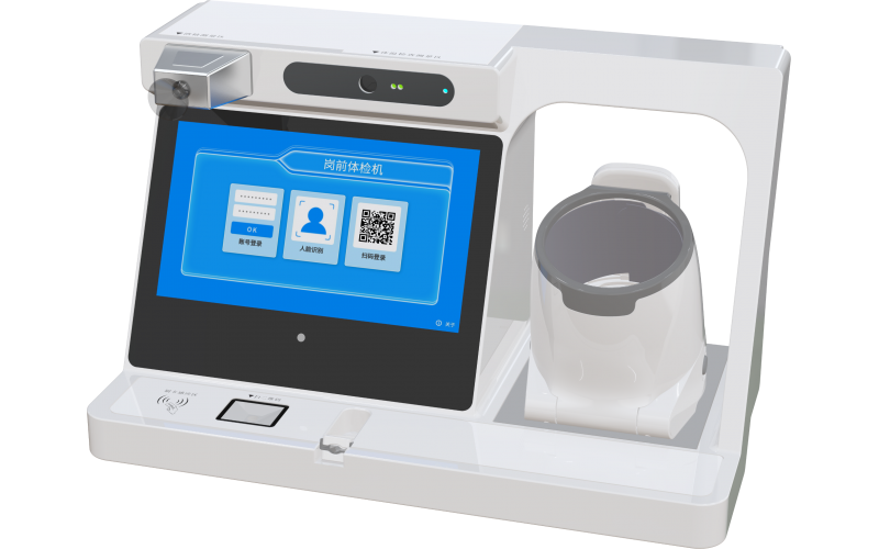 G10崗前體檢機(jī)